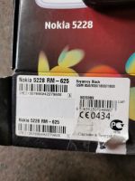 Лот: 19450538. Фото: 2. Nokia 5228. Смартфоны, связь, навигация