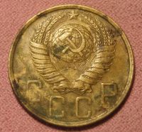 Лот: 7025450. Фото: 2. 5 копеек 1948 г.(270). Монеты