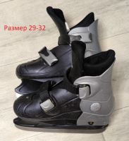 Лот: 24891048. Фото: 2. Коньки детские для мальчика и... Спортивные товары