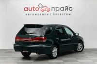 Лот: 19292857. Фото: 7. Toyota Vista, V (V50) Ardeo 2...