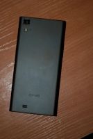 Лот: 6360196. Фото: 3. DNS s5008 (продажа, Обмен на iPhone... Красноярск