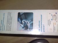 Лот: 4594782. Фото: 2. Победи картоновирус! Cyclone CN-25... Оснащение, оборудование, аксессуары