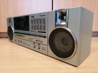 Лот: 17338446. Фото: 3. Магнитола Panasonic RX-C45L. Бытовая техника