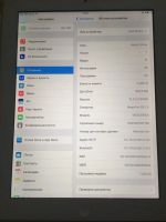 Лот: 10758602. Фото: 4. Apple IPad 4 Retina 16 Gb WI-FI... Красноярск