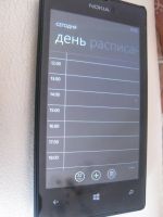 Лот: 3899678. Фото: 2. Nokia Lumia 520. Смартфоны, связь, навигация