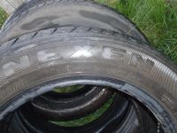 Лот: 3097864. Фото: 5. комплект летней резины. Корея