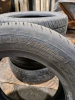 Лот: 24988788. Фото: 3. Шины кама r14 185/60. Авто, мото, водный транспорт