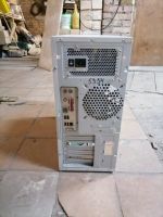 Лот: 20236067. Фото: 2. Системный блок. Комплектующие
