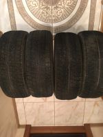 Лот: 16482246. Фото: 5. Шины зимние