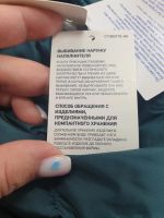 Лот: 18823980. Фото: 5. Ультралегкий пуховик Uniqlo (Юникло...