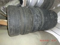 Лот: 1685825. Фото: 2. литье и шины. Шины, Диски