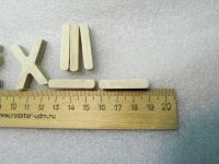 Лот: 19545913. Фото: 6. Цифры для часов из фанеры 10 мм...