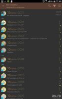 Лот: 10008070. Фото: 7. Коллекция юбилейных монет 97г...