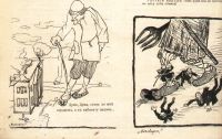 Лот: 19477312. Фото: 18. Журнал Сатирическое обозрение...