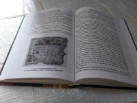 Лот: 19383526. Фото: 4. ок (05..010) Тайны русского раскола...