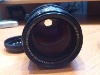 Лот: 4040335. Фото: 5. Объектив mc sonnar 2.8/180 carl...