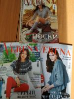 Лот: 17339527. Фото: 7. Журнал Верена Verena 2009-2014