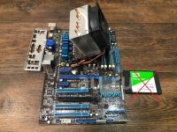 Лот: 21114972. Фото: 4. Комплект: ASUS P8H77-V LE + i5... Красноярск