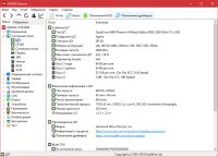 Лот: 8868145. Фото: 4. Процессор AMD Phenom X4 9950 Black... Красноярск