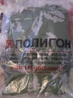 Лот: 2929050. Фото: 3. Костюм Снайпер анорак белая березка. Туризм, охота, рыбалка, самооборона