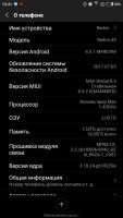 Лот: 10455873. Фото: 4. Xiaomi Redmi 4x black 16gb