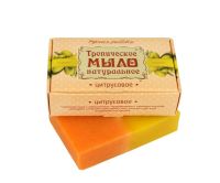 Лот: 5493055. Фото: 3. Крымское Мыло Натуральное olive... Красота и здоровье