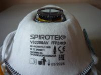 Лот: 1036643. Фото: 2. Респиратор Spirotek VS2200AV -... Спецодежда, СИЗ, пожарное оборудование