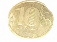 Лот: 20395559. Фото: 2. 10 рублей. Монеты