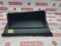 Лот: 20901422. Фото: 2. Бардачок пассажирский Toyota Corolla... Автозапчасти
