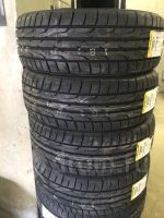 Лот: 11581962. Фото: 3. 195/45R16 84W Dunlop Direzza DZ102. Авто, мото, водный транспорт