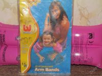 Лот: 972811. Фото: 2. Нарукавники надувные (синие). Игрушки