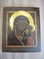 Лот: 20847324. Фото: 2. старинная икона пресвятая Богородица... Живопись, скульптура, фото