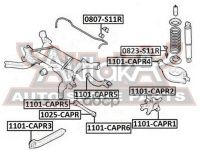 Лот: 24758016. Фото: 2. Втулка Заднего Стабилизатора ASVA... Красноярск