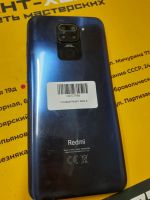 Лот: 20865500. Фото: 2. Телефон Redmi Note 9. Смартфоны, связь, навигация