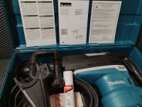 Лот: 21759829. Фото: 3. Перфоратор Makita HR5212C. Строительство и ремонт