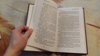 Лот: 17081686. Фото: 2. Книга, Загоскин "Аскольдова могила... Общественные и гуманитарные науки