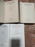Лот: 18282586. Фото: 2. Книги 3 тома М. Булгаков, тома... Литература, книги