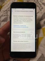 Лот: 24353926. Фото: 4. Apple iPhone SE 2020 64 gb