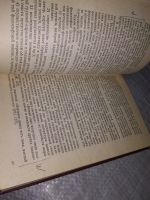 Лот: 18405697. Фото: 5. Историко-философское толкование...