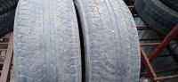 Лот: 20745845. Фото: 4. 2шт. 265-60-18 Dunlop Grandtrek... Красноярск