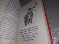 Лот: 8954734. Фото: 9. Ксения Собчак, Оксана Робски...