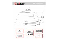 Лот: 25337855. Фото: 2. Вытяжка EXITEQ EX-1266. Крупная бытовая техника