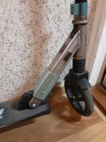 Лот: 24862365. Фото: 5. Складной Трюковый Самокат Roces...
