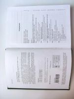 Лот: 16169286. Фото: 2. Л. И. Лотова "Ботаника: Морфология... Учебники и методическая литература