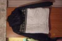 Лот: 3317847. Фото: 2. Куртка. Женская одежда