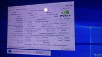 Лот: 13608336. Фото: 3. nvidia 1060 3gb. Компьютеры, оргтехника, канцтовары