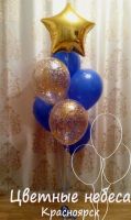 Лот: 11343701. Фото: 2. Модный фонтан из воздушных шаров... Сувениры, подарки