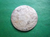 Лот: 22989433. Фото: 5. 10 грошей 1840 г. МW. Русская...