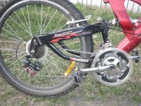 Лот: 1831815. Фото: 2. отличный велосипед (mtb) rover... Велоспорт