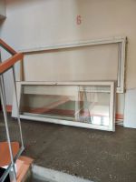Лот: 20673852. Фото: 2. Балконный блок б/у. Двери, окна, фурнитура